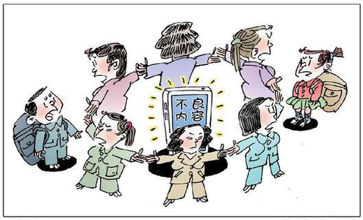 网络公关与企业发展