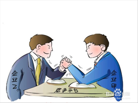四会网络公关