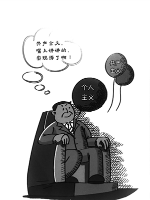 危机公关对比 海底捞 红绿蓝