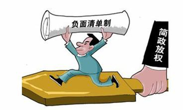 柠檬网络公关地址