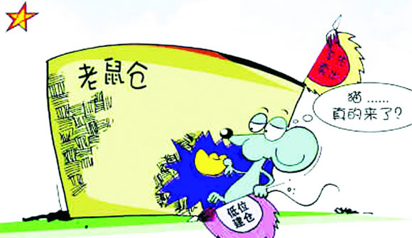 2018网络媒体公关