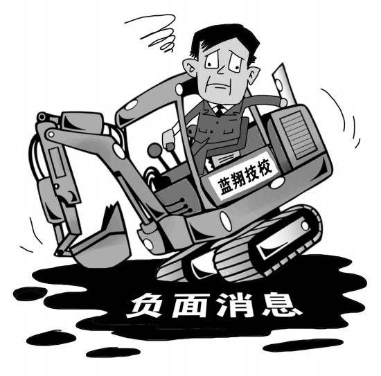 网络公关 公司 知乎