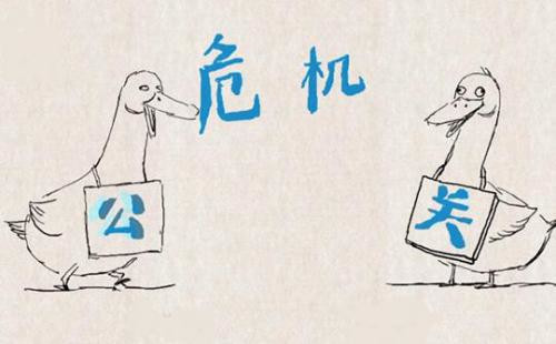 谷歌侵权门公关危机