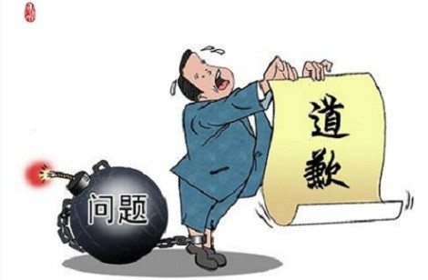 网络公关案例品牌教程