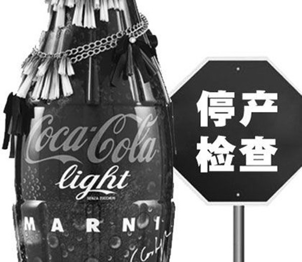 联想公关危机