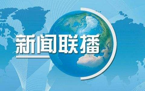 陕西网络危机公关公司