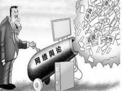 舆情监测的工作流程是怎么样的？