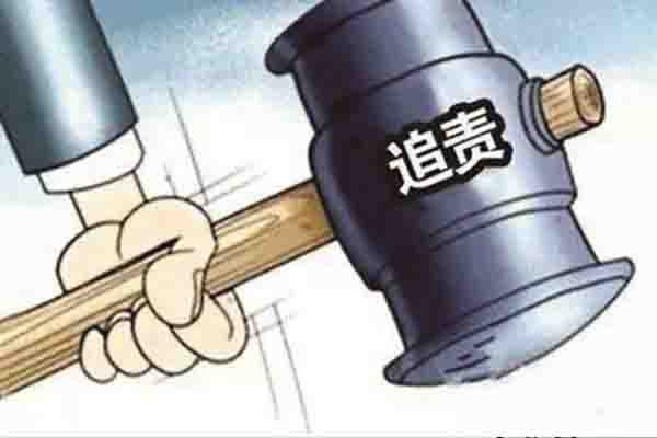 舆情处理